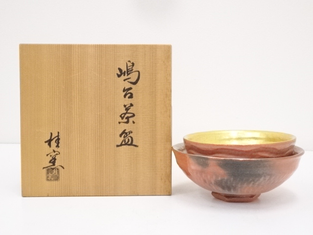 JAPANESE TEA CEREMONY / RED-RAKU SHIMADAI CHAWAN(TEA BOWL) / BY KATSURA KILN